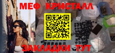 альфа пвп VHQ Малгобек