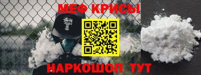 гашик Малоярославец