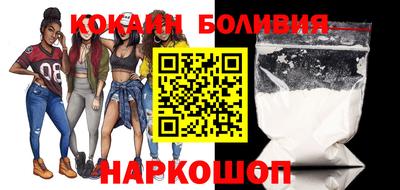 альфа пвп VHQ Малгобек