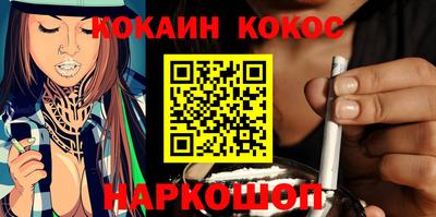 прущая мука Мариинск