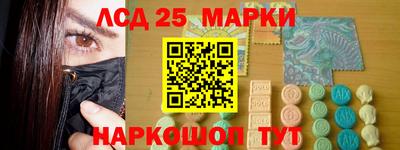 альфа пвп VHQ Малгобек