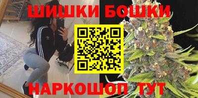 прущая мука Мариинск
