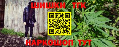 прущая мука Мариинск