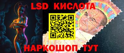 прущая мука Мариинск