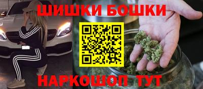 альфа пвп VHQ Малгобек