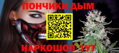 прущая мука Мариинск