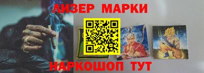 альфа пвп VHQ Малгобек