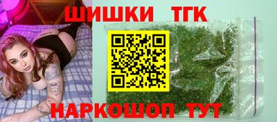 прущая мука Мариинск