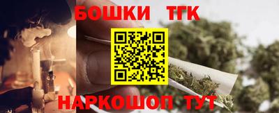 прущая мука Мариинск