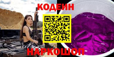 прущая мука Мариинск
