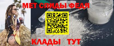 гашик Малоярославец