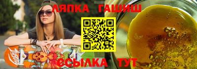 альфа пвп VHQ Малгобек