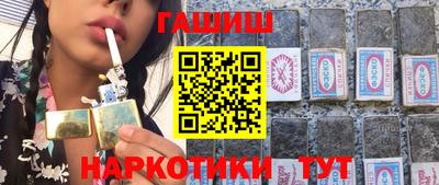 альфа пвп VHQ Малгобек
