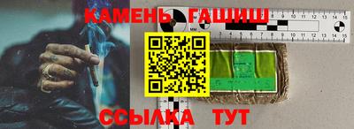 альфа пвп VHQ Малгобек