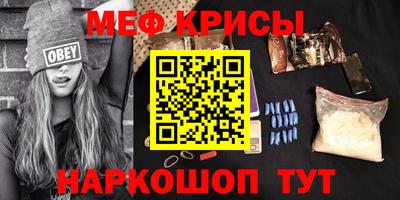 гашик Малоярославец
