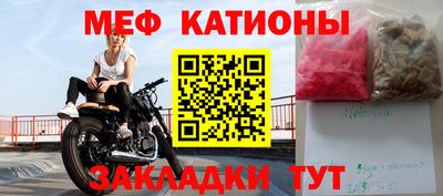 альфа пвп VHQ Малгобек