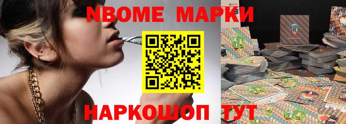 Смоленск  ЛСД экстази кислота  hydra как зайти  ЛСД экстази  Лсд 25 экстази ecstasy  Вход с VPN 